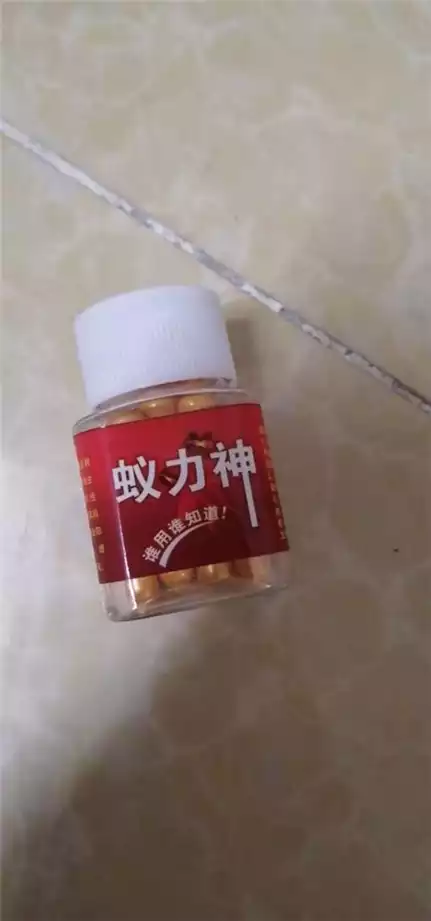 减肥胶囊：到底有用吗？(2)