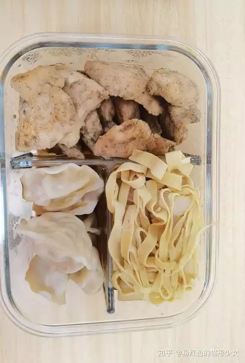 协和轻断食减肥食谱：健康减重的最佳选择(2)