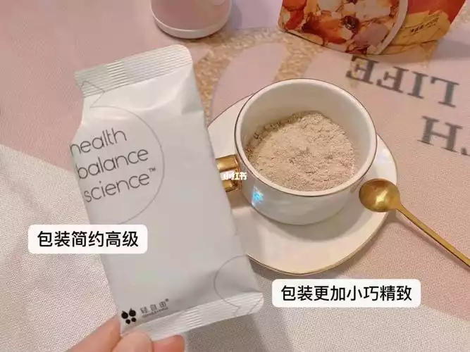 【减肥代餐】如何选择健康的食物？(1)