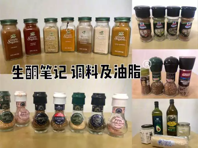 MCT油生酮减肥法：高脂低碳的健康减肥方式(1)