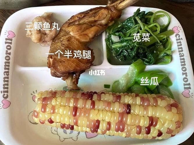 减肥鱼肉怎么吃(2)