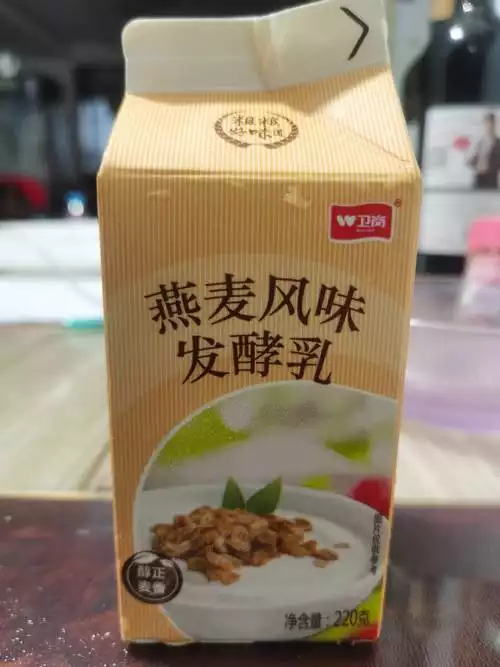 燕麦和粥哪个更减肥？(2)