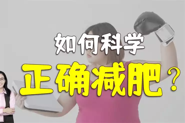 空腹吃这些水果，不仅能减肥还能保健！(1)