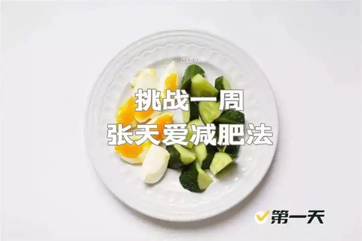 排油减肥法，让你轻松瘦身的妙招(1)