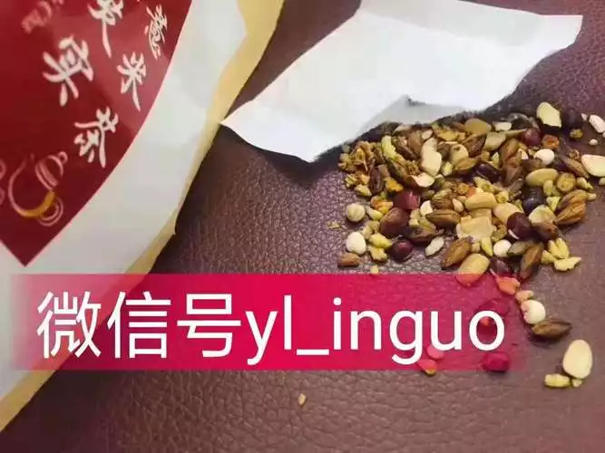 水果减肥茶配方大全，让你轻松瘦身(1)