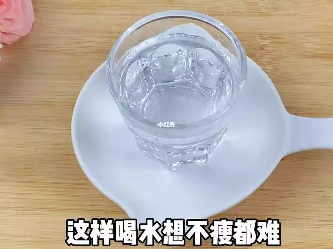 怎么喝水能减肥(1)