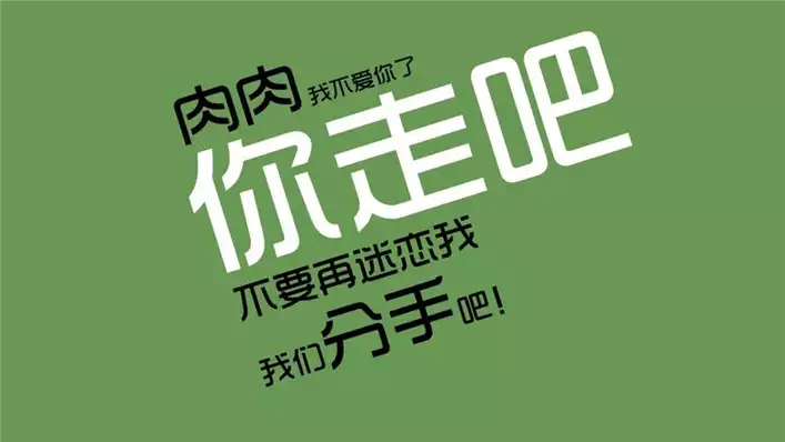 健康减肥：科学方法让你轻松瘦身(2)