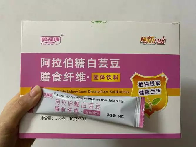 如何科学健康地减肥(1)