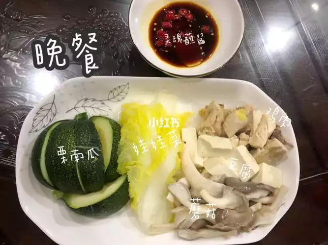 哺乳期减肥餐牛肉能吃吗(1)